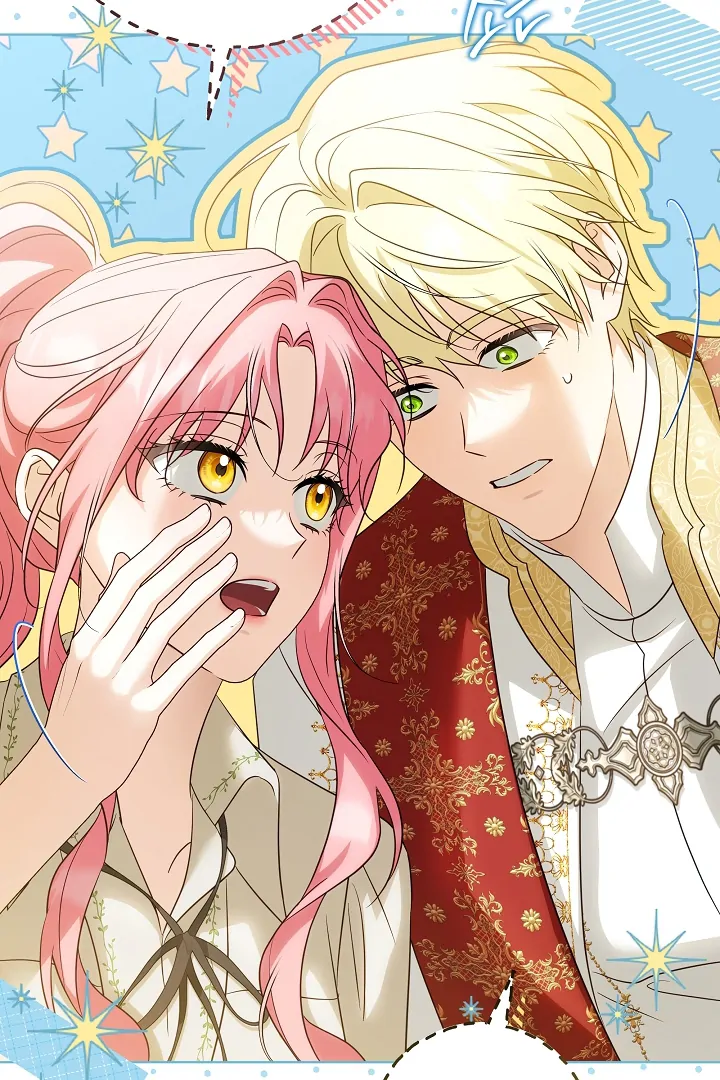 I Will Buy Divine Power With Money! Chapter 7 415 ch 7 75