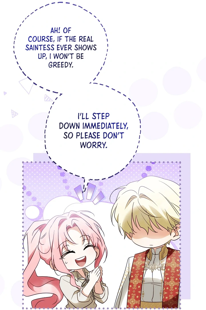 I Will Buy Divine Power With Money! Chapter 7 421 ch 7 81