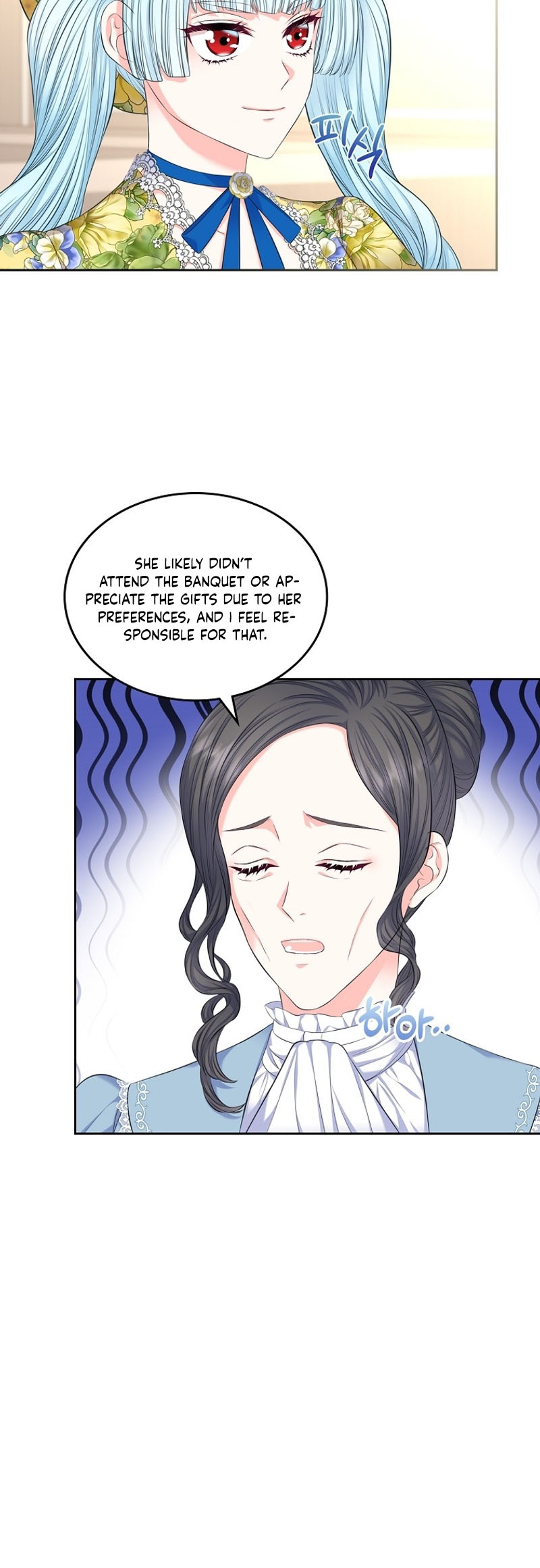 I Will Divorce the Female Lead’s Siscon Brother Chapter 33 198 11