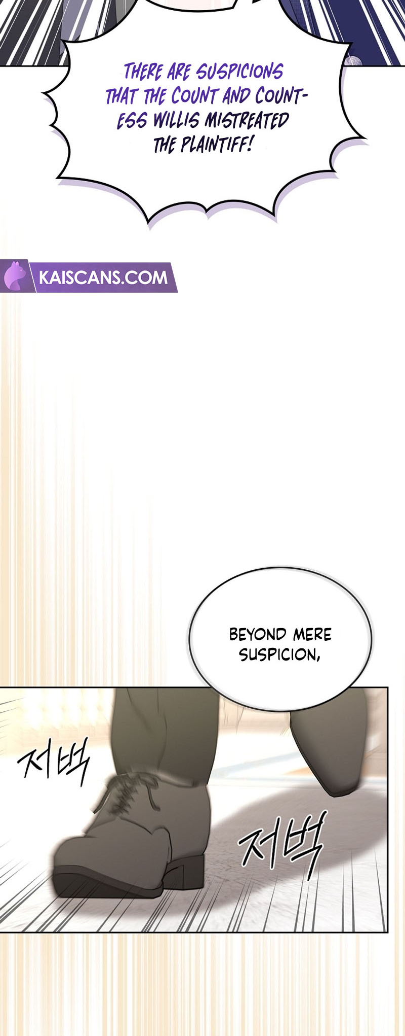 I Will Divorce the Female Lead’s Siscon Brother Chapter 33 217 30