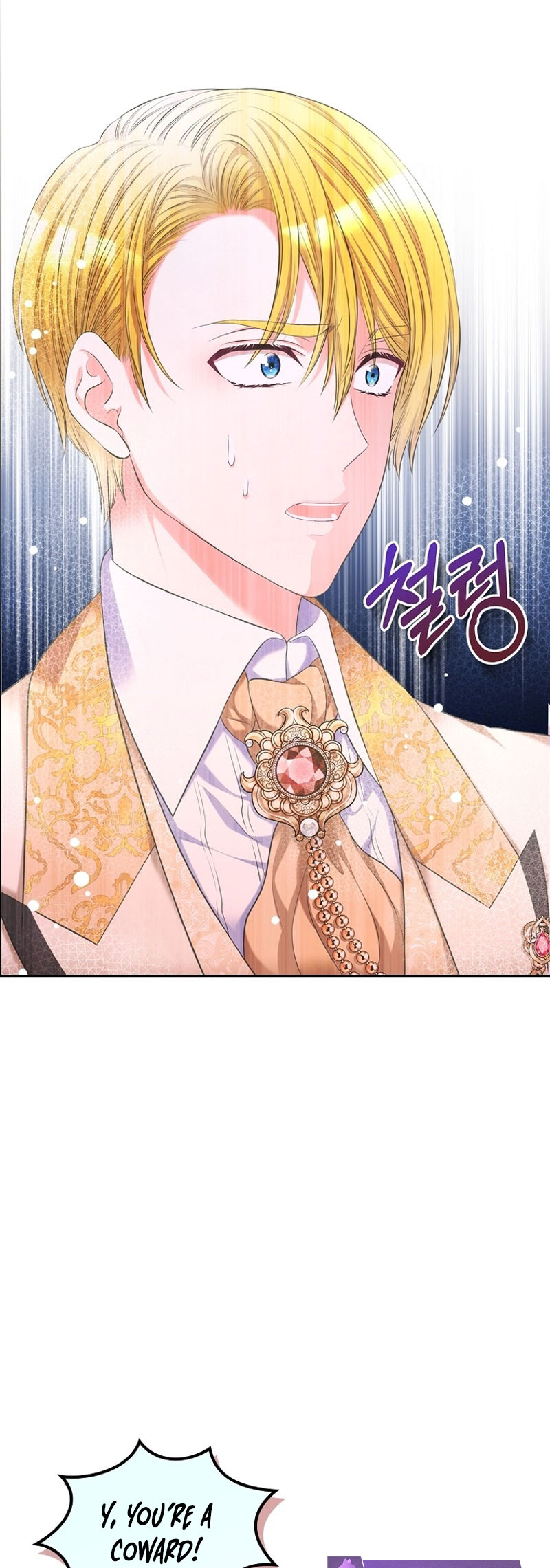 I Will Divorce the Female Lead’s Siscon Brother Chapter 33 237 50