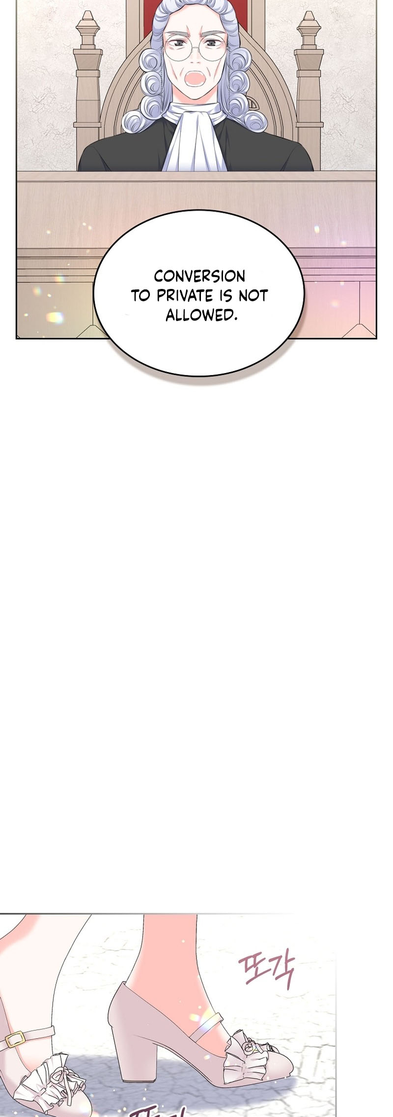 I Will Divorce the Female Lead’s Siscon Brother Chapter 35 198 17