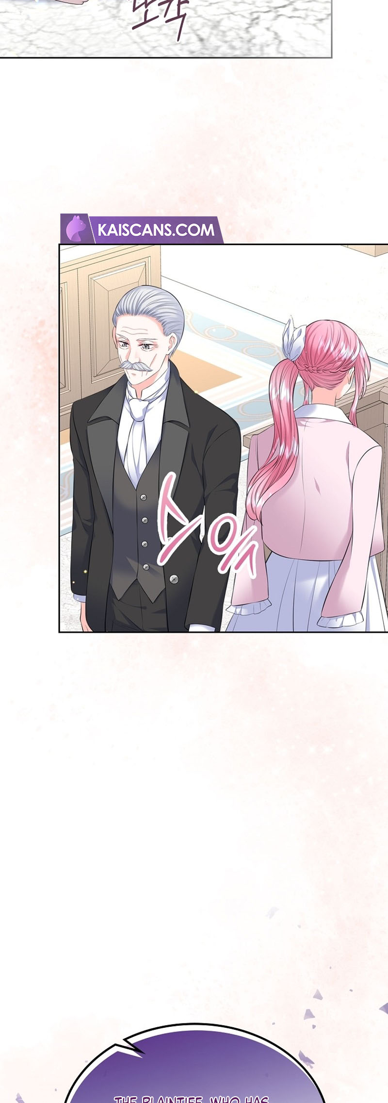 I Will Divorce the Female Lead’s Siscon Brother Chapter 35 199 18