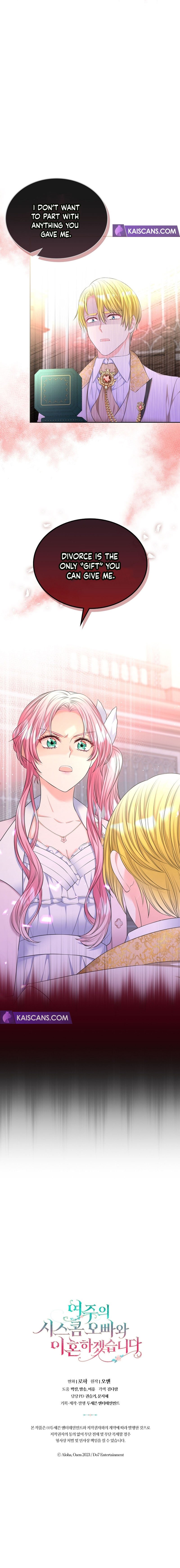 I Will Divorce the Female Lead’s Siscon Brother Chapter 35 239 58