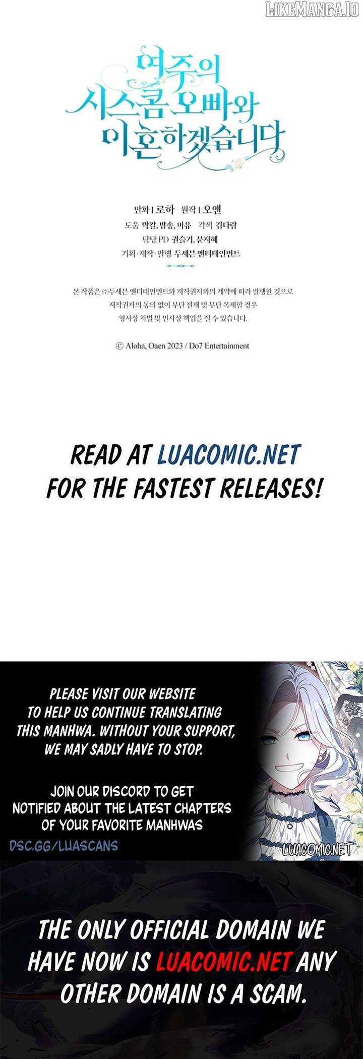 I Will Divorce the Female Lead’s Siscon Brother Chapter 76 59 13