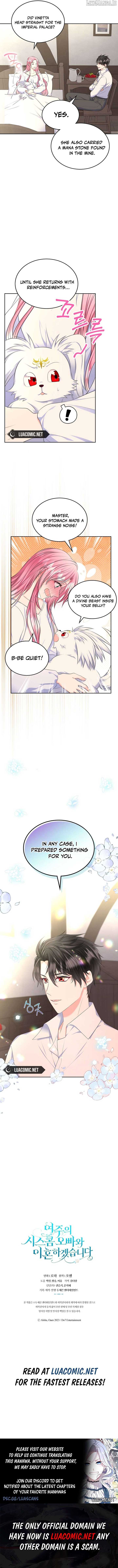 I Will Divorce the Female Lead’s Siscon Brother Chapter 77 47 10