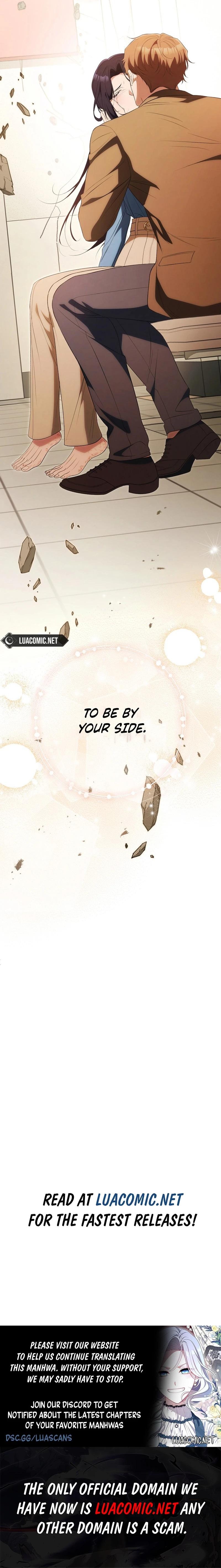 I will escape from the flower of ordeal Chapter 54 63 ch 54 14