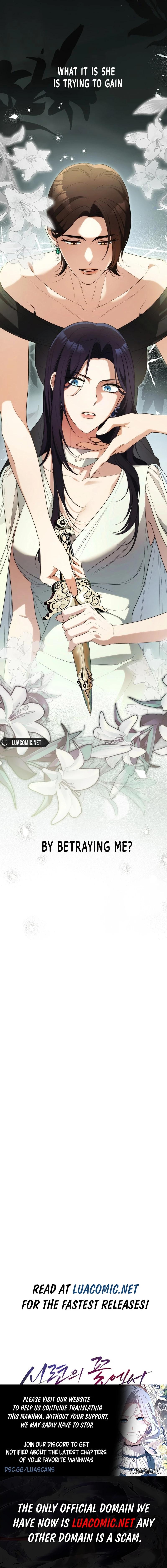 I will escape from the flower of ordeal Chapter 56 55 ch 56 12