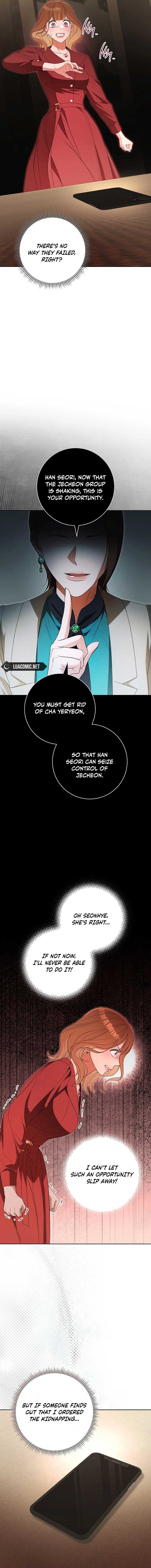 I will escape from the flower of ordeal Chapter 59 69 02