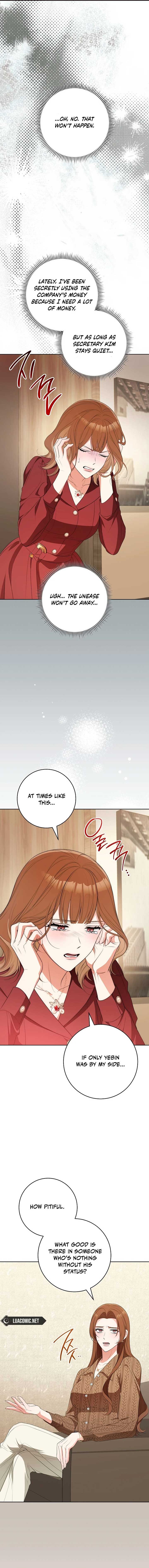 I will escape from the flower of ordeal Chapter 59 70 03