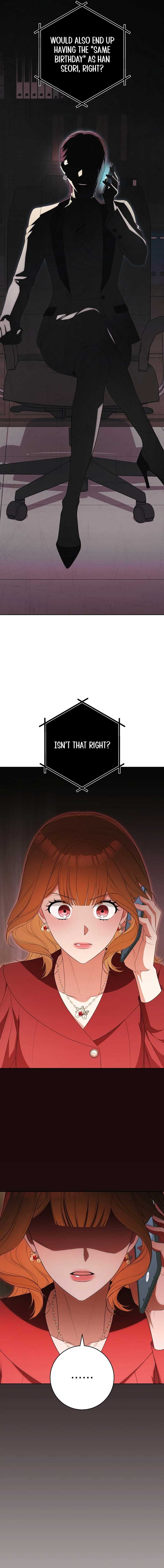 I will escape from the flower of ordeal Chapter 59 75 08