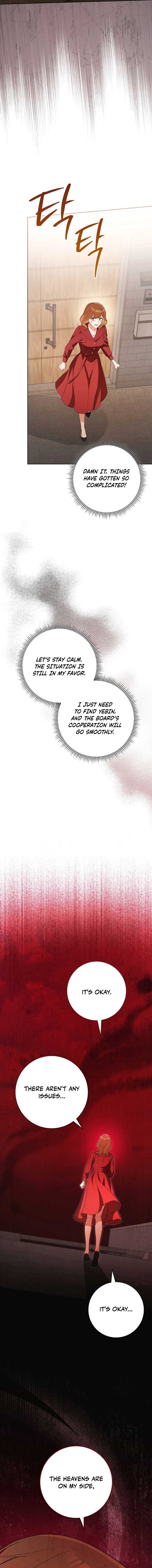 I will escape from the flower of ordeal Chapter 59 83 16