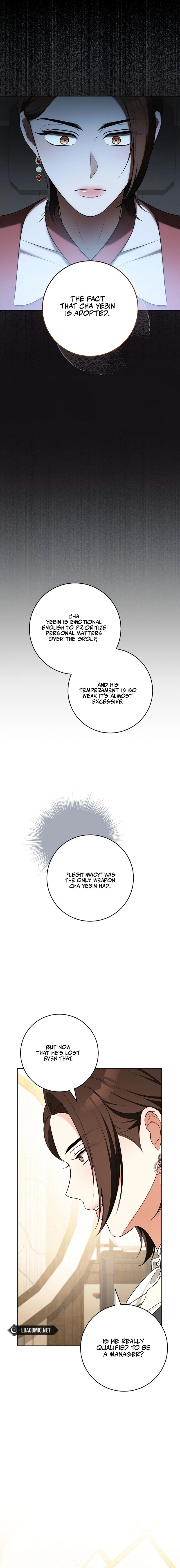 I will escape from the flower of ordeal Chapter 60 83 12