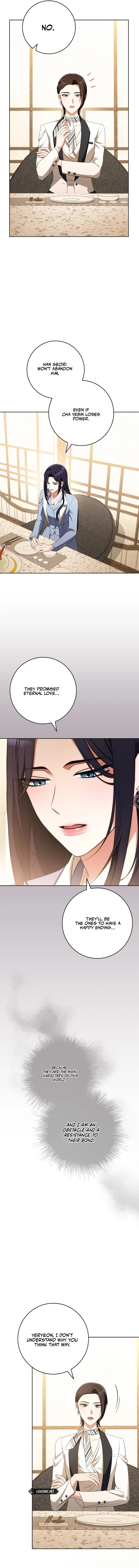 I will escape from the flower of ordeal Chapter 60 86 15