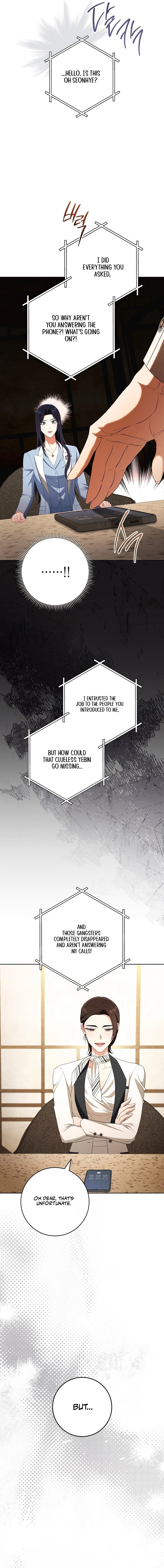 I will escape from the flower of ordeal Chapter 60 75 4