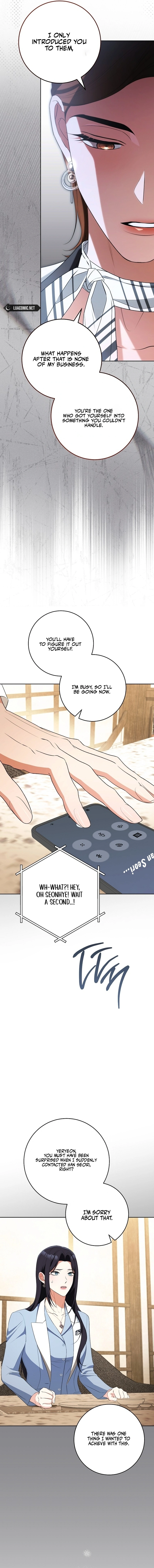 I will escape from the flower of ordeal Chapter 60 76 5