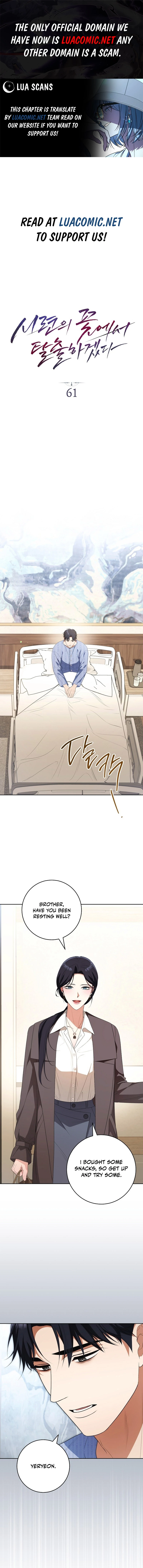 I will escape from the flower of ordeal Chapter 61 68 ch 61 1