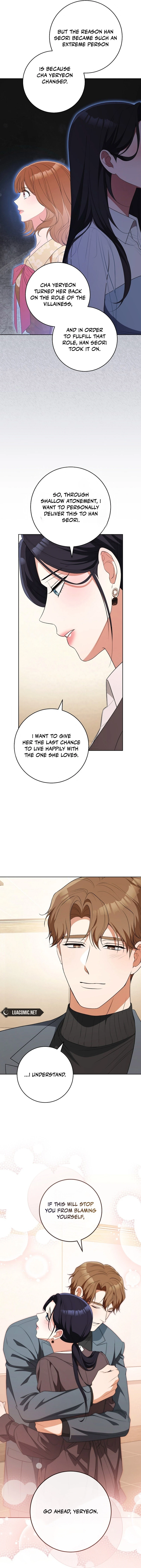 I will escape from the flower of ordeal Chapter 61 78 ch 61 11