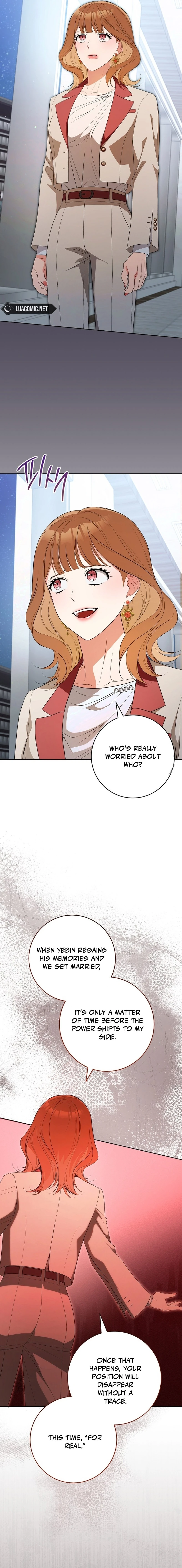 I will escape from the flower of ordeal Chapter 61 84 ch 61 17