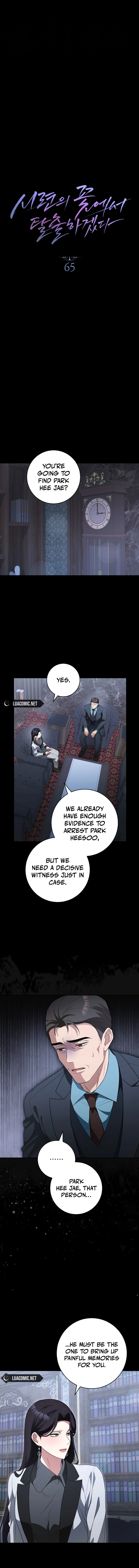 I will escape from the flower of ordeal Chapter 65 65 ch 65 7