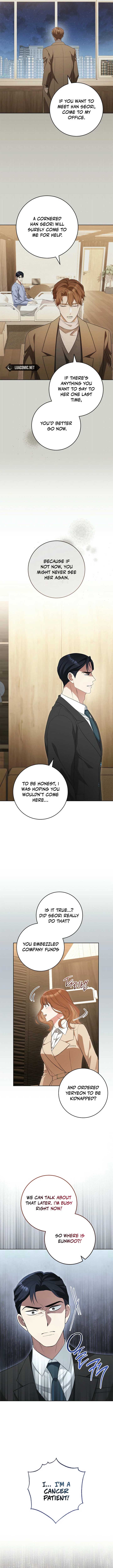 I will escape from the flower of ordeal Chapter 67 50 ch 67 7