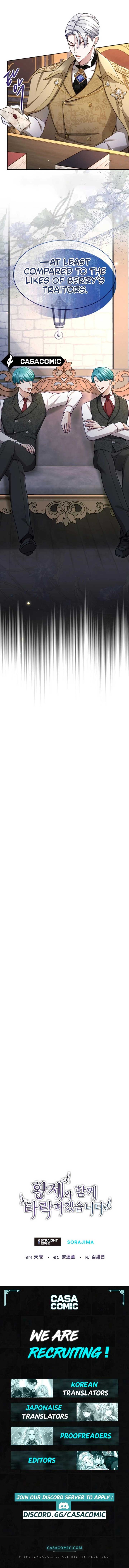 I Will Fall With The Emperor Chapter 119 55 ch 119 12