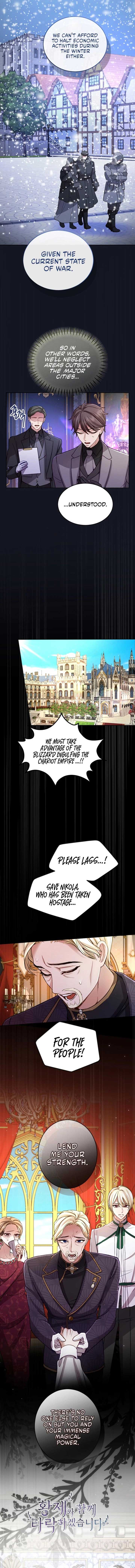 I Will Fall With The Emperor Chapter 119 45 ch 119 2