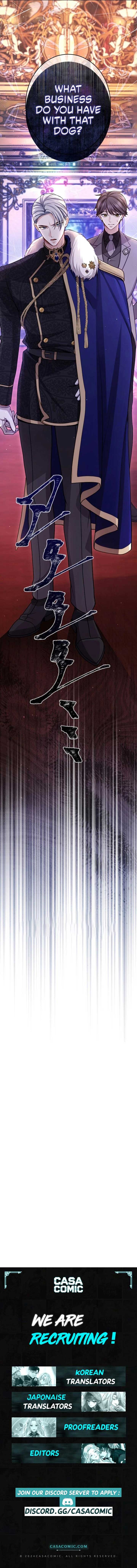 I Will Fall With The Emperor Chapter 120 55 ch 120 12