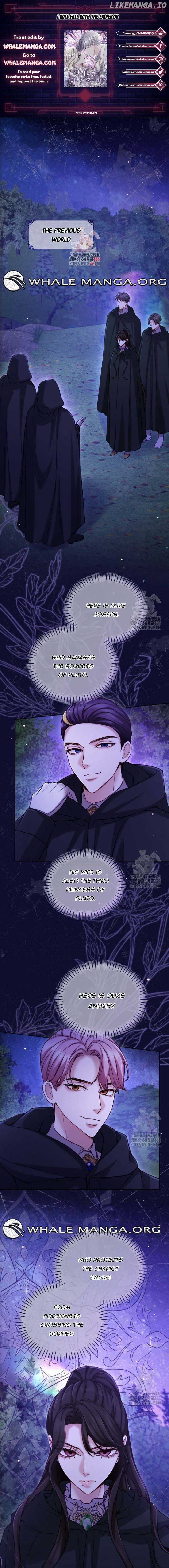 I Will Fall With The Emperor Chapter 131 50 ch 131 1