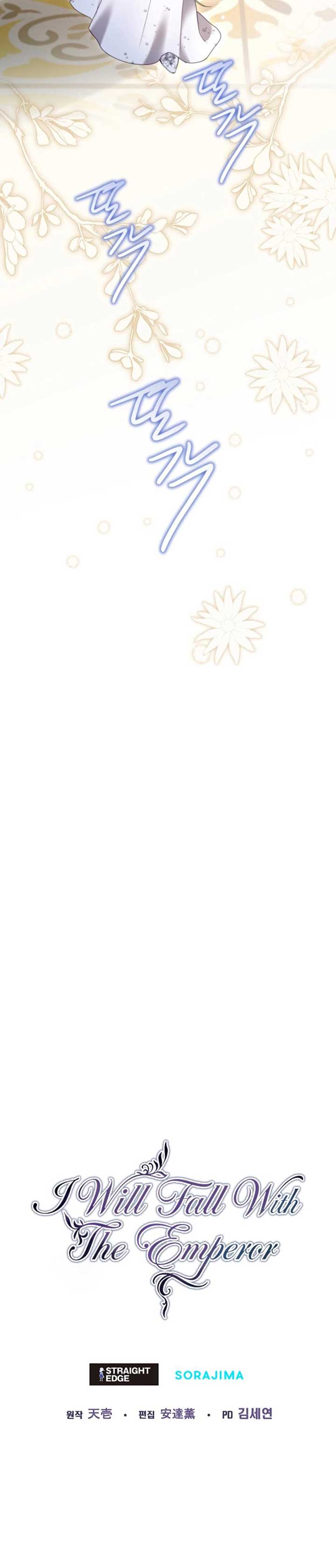 I Will Fall With The Emperor Chapter 140 47 ch 140 10