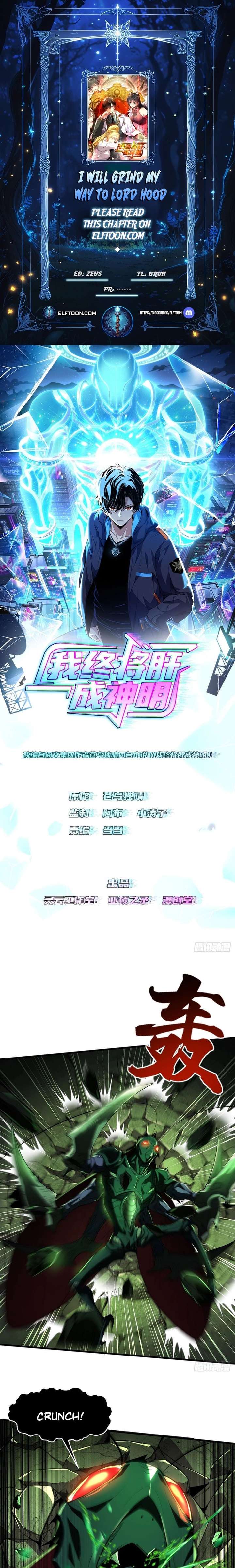 I Will Grind My Way to Lord hood Chapter 19 59 001