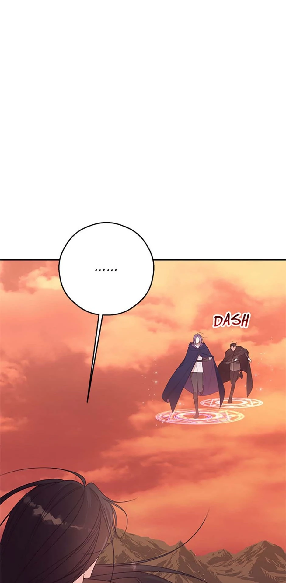 I Will Live as a Supporting Role in This Life Chapter 83 262 ch 83 12