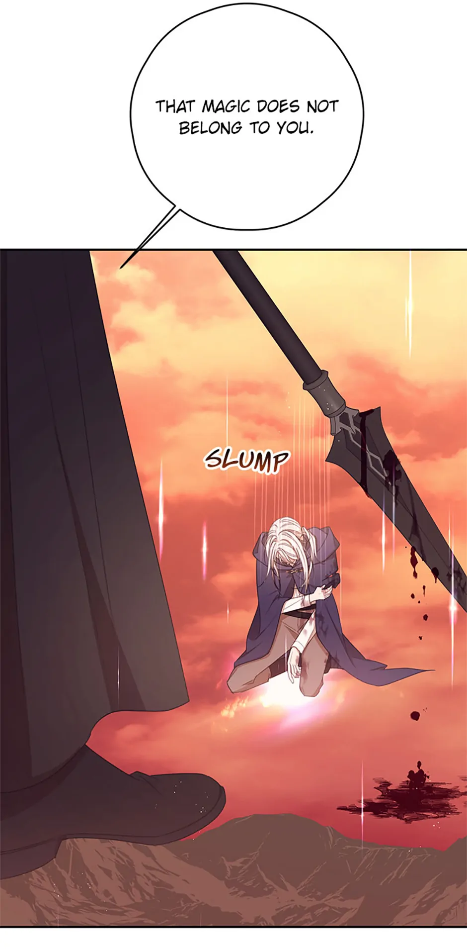 I Will Live as a Supporting Role in This Life Chapter 84 255 ch 84 32