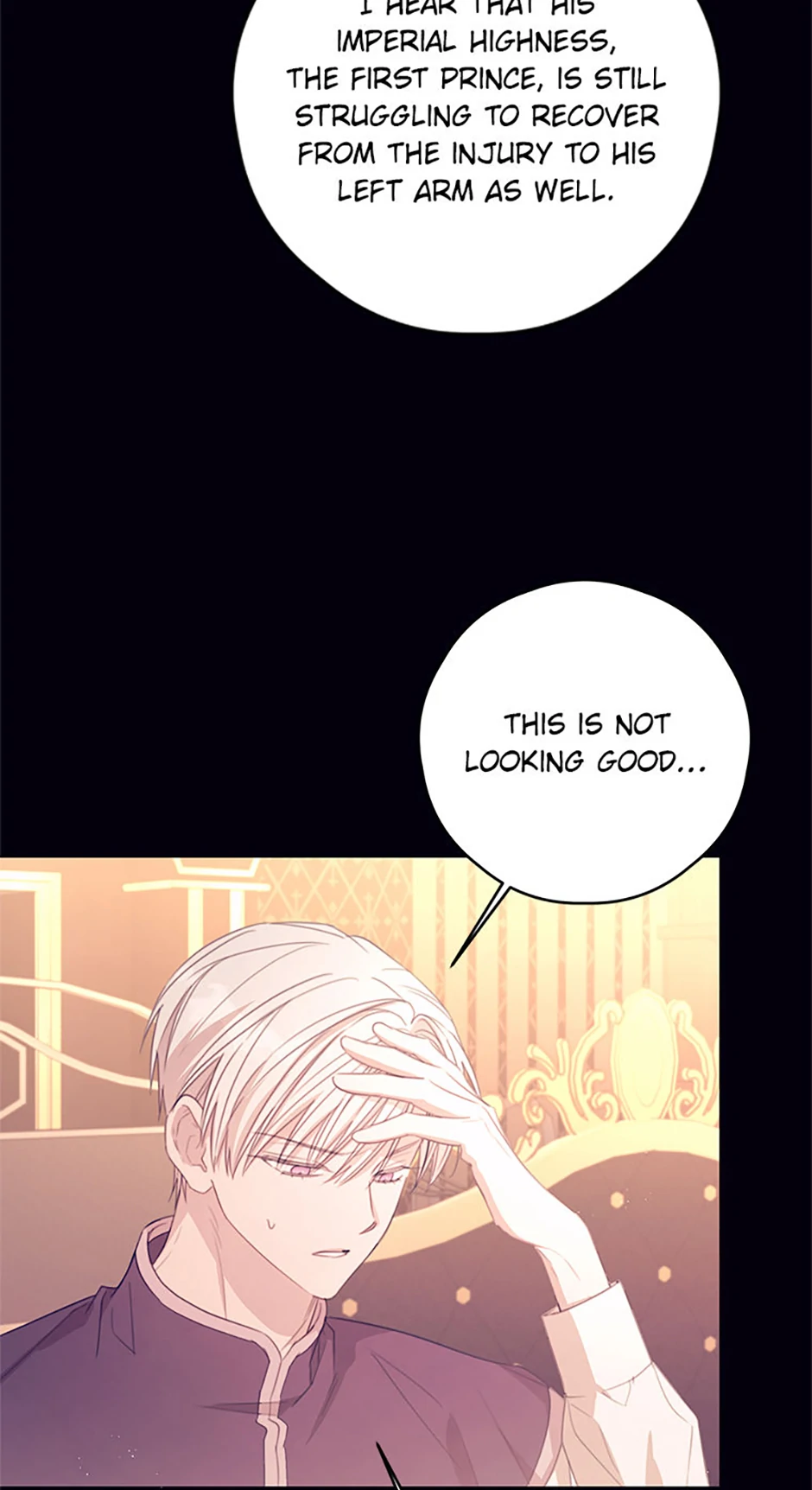 I Will Live as a Supporting Role in This Life Chapter 85 241 ch 85 18