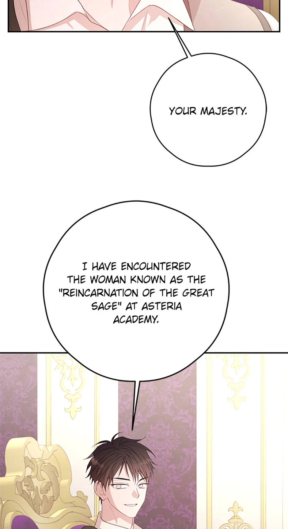 I Will Live as a Supporting Role in This Life Chapter 85 247 ch 85 24