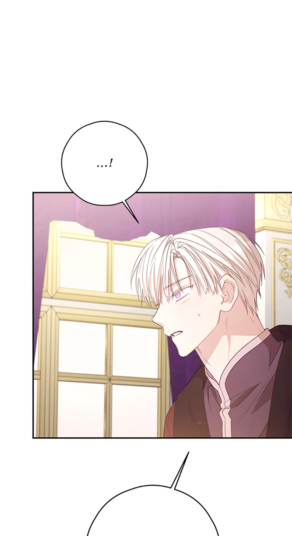 I Will Live as a Supporting Role in This Life Chapter 85 252 ch 85 29