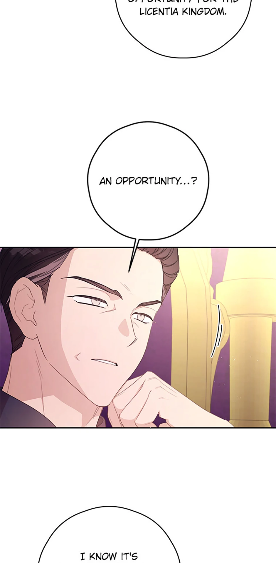 I Will Live as a Supporting Role in This Life Chapter 85 227 ch 85 4