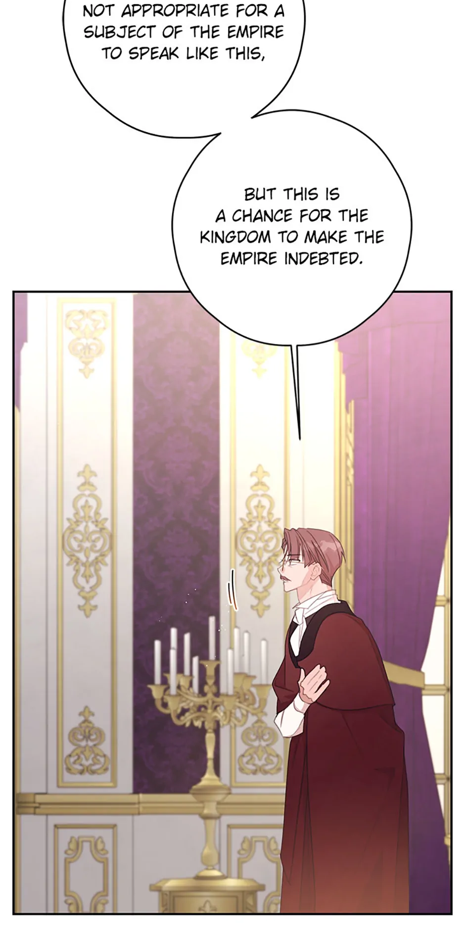 I Will Live as a Supporting Role in This Life Chapter 85 228 ch 85 5