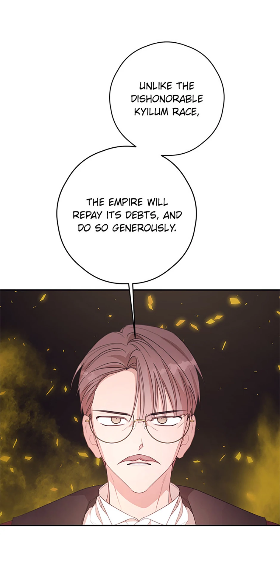 I Will Live as a Supporting Role in This Life Chapter 85 229 ch 85 6