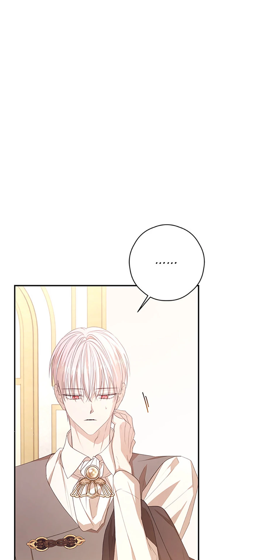 I Will Live as a Supporting Role in This Life Chapter 85 284 ch 85 61