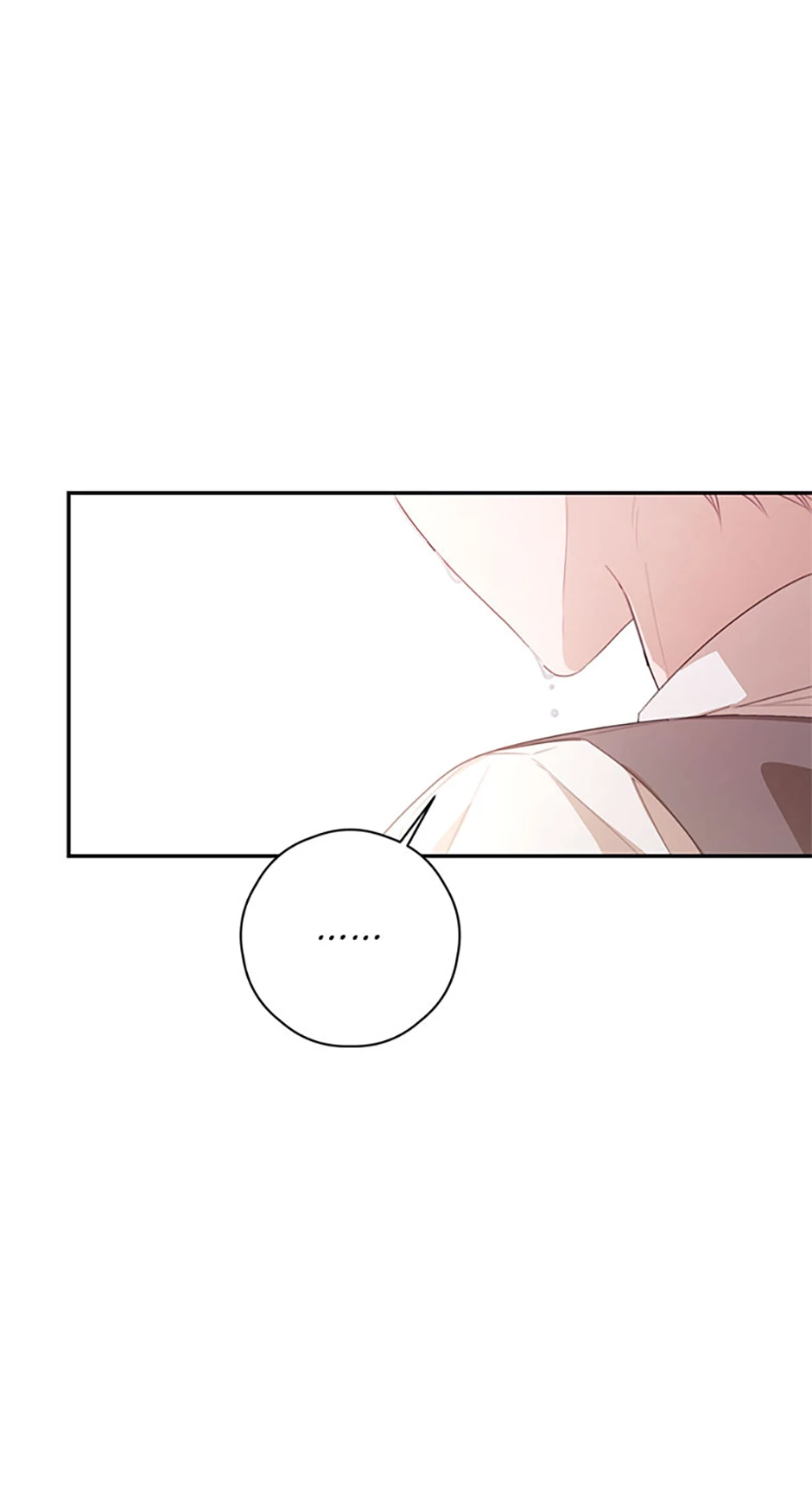 I Will Live as a Supporting Role in This Life Chapter 85 292 ch 85 69