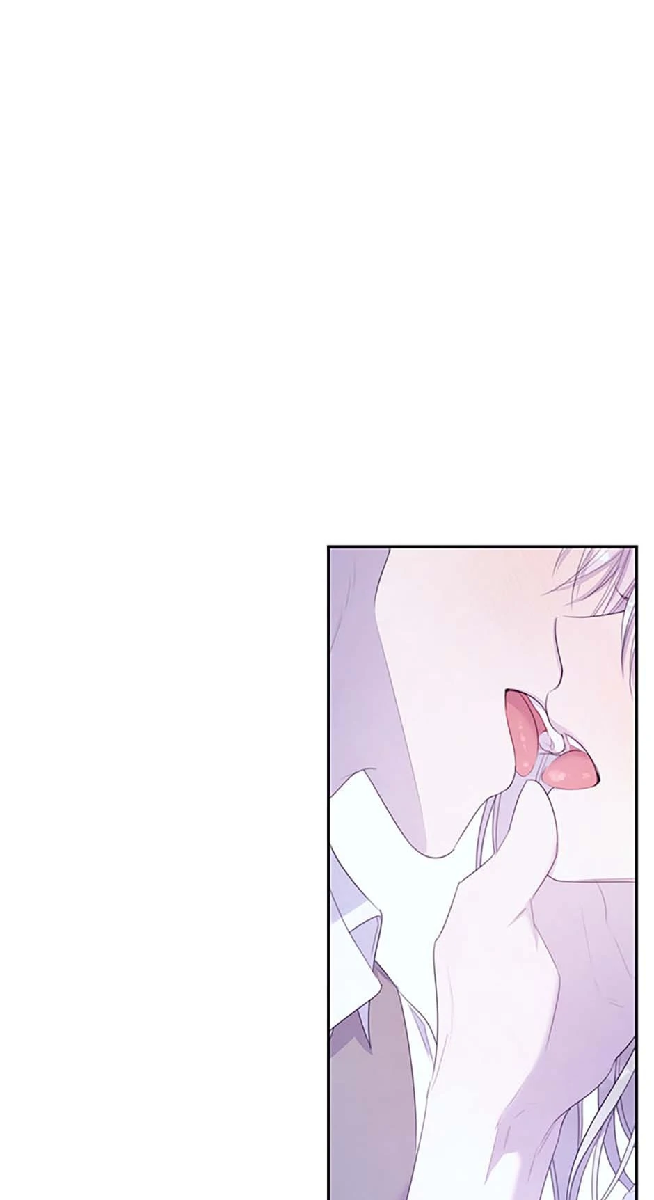 I Will Live as a Supporting Role in This Life Chapter 87 249 ch 87 11