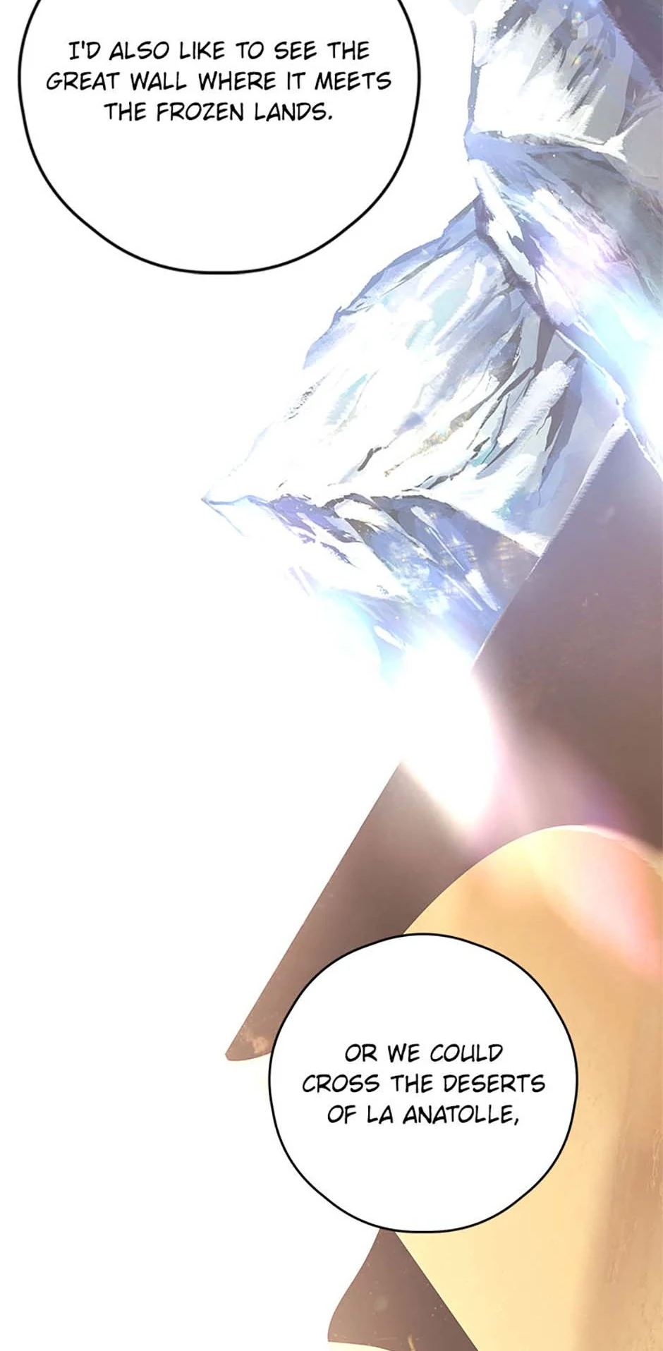 I Will Live as a Supporting Role in This Life Chapter 87 261 ch 87 23