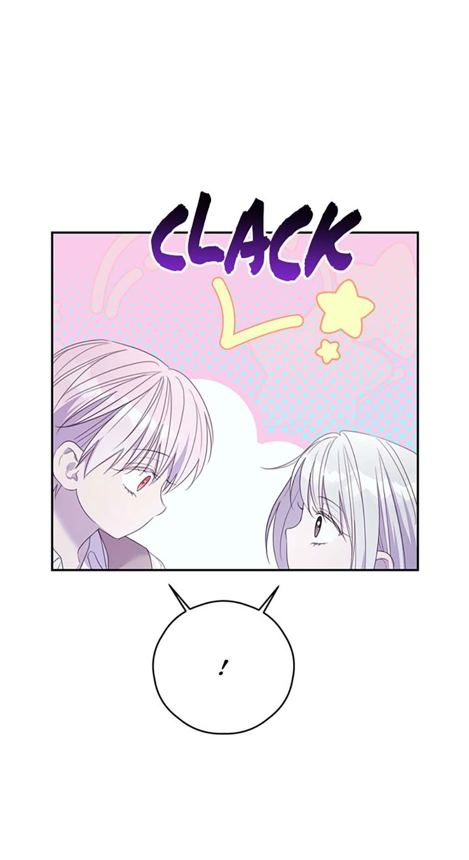 I Will Live as a Supporting Role in This Life Chapter 87 269 ch 87 31