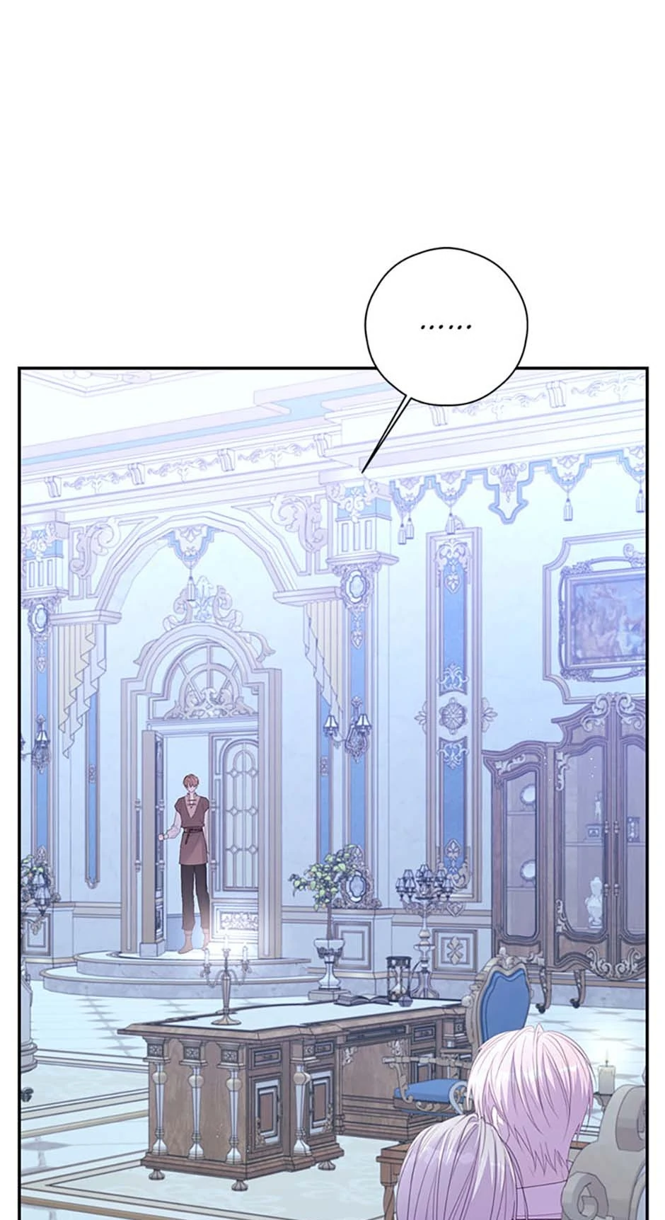 I Will Live as a Supporting Role in This Life Chapter 87 271 ch 87 33