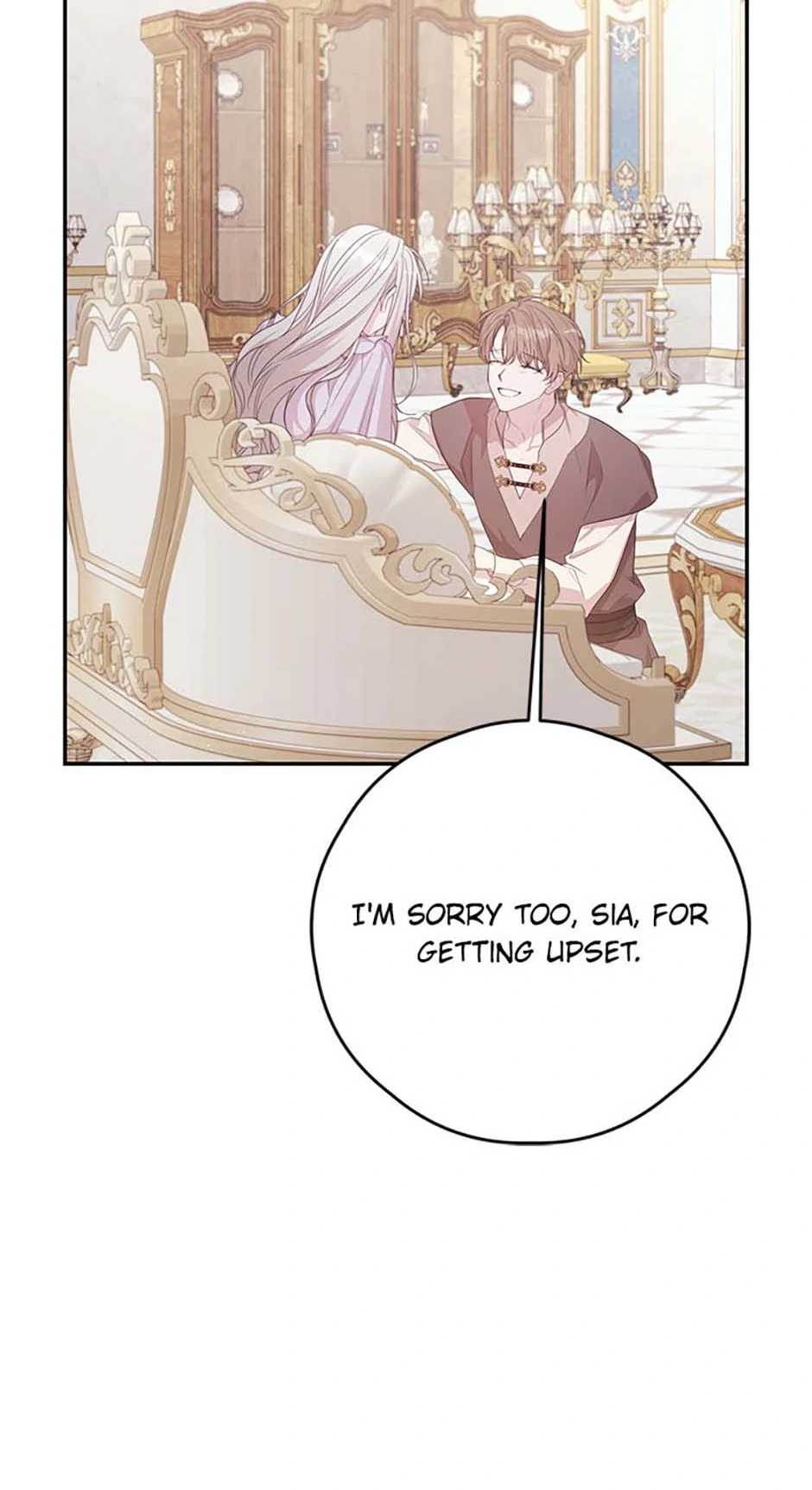 I Will Live as a Supporting Role in This Life Chapter 87 304 ch 87 66