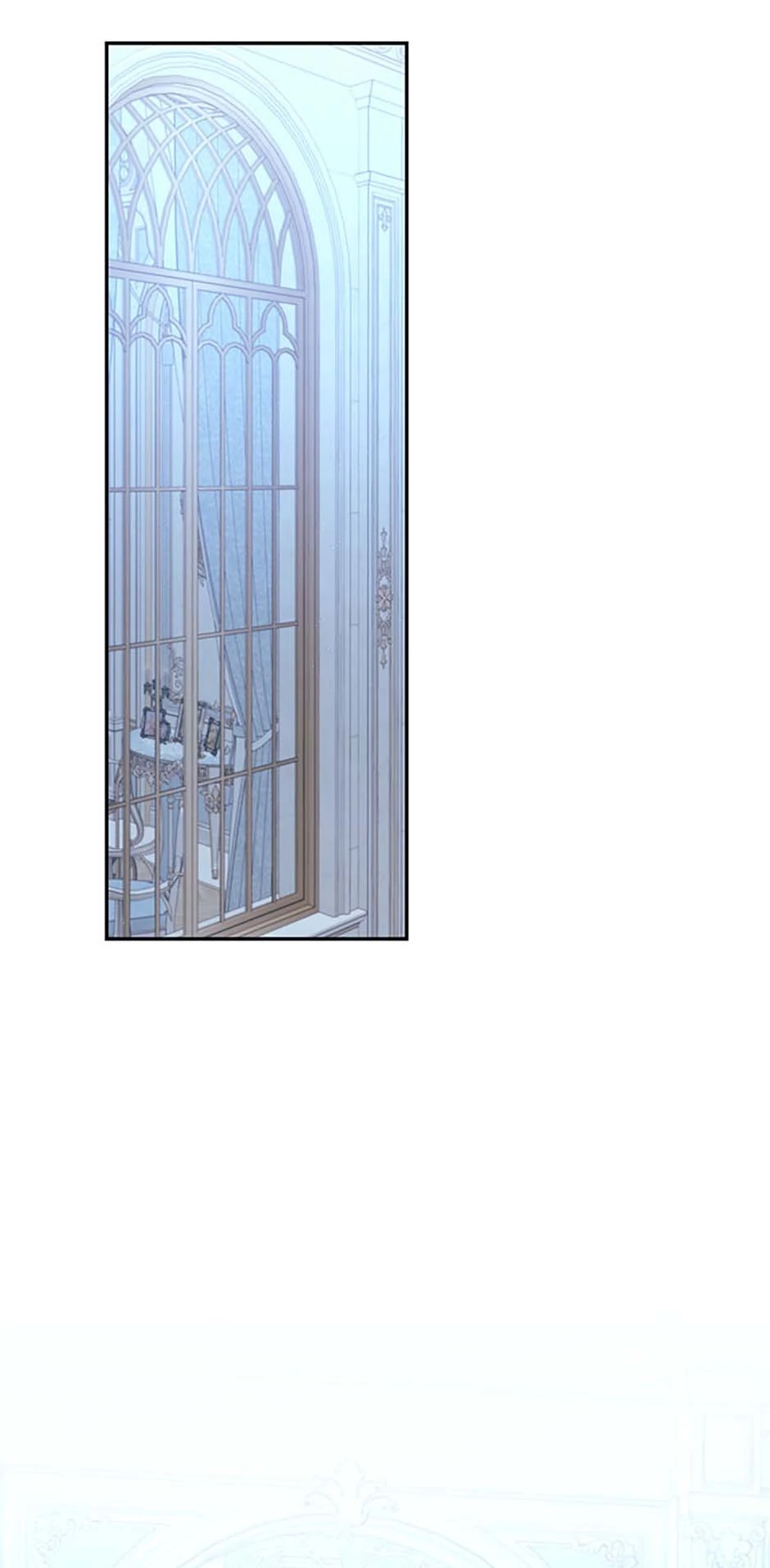 I Will Live as a Supporting Role in This Life Chapter 87 306 ch 87 68