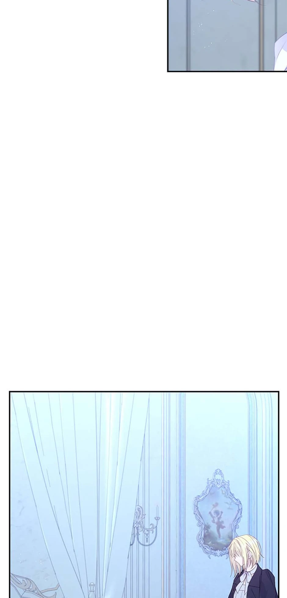 I Will Live as a Supporting Role in This Life Chapter 87 313 ch 87 75