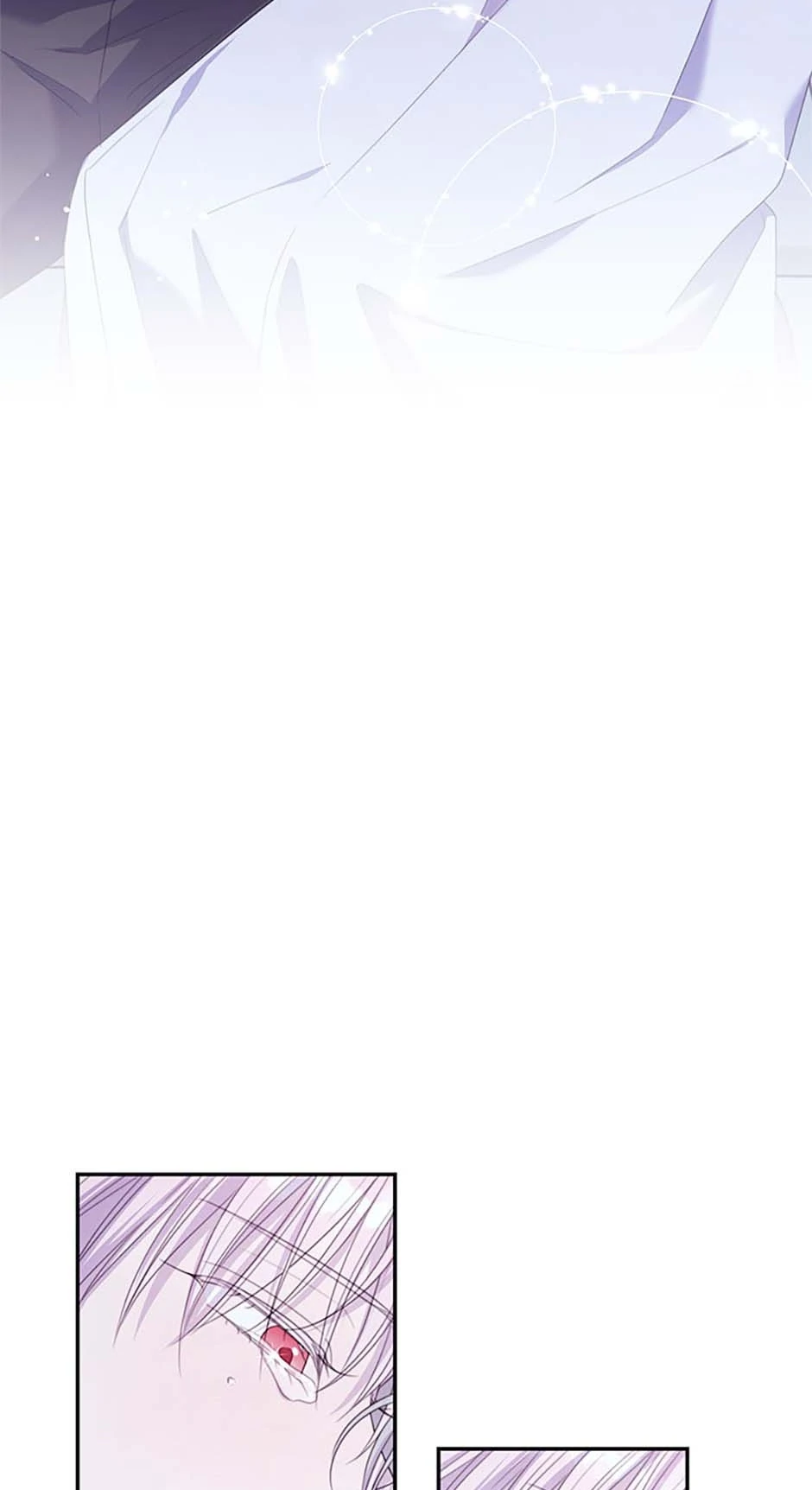 I Will Live as a Supporting Role in This Life Chapter 87 246 ch 87 8