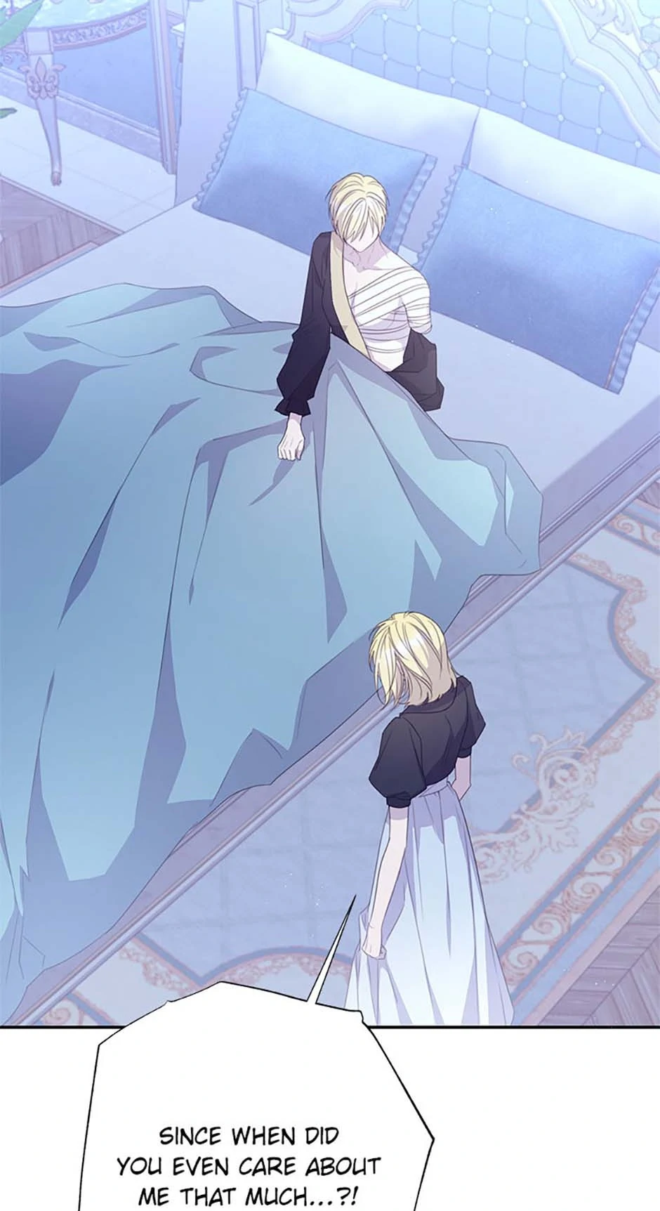 I Will Live as a Supporting Role in This Life Chapter 88 260 ch 88 13